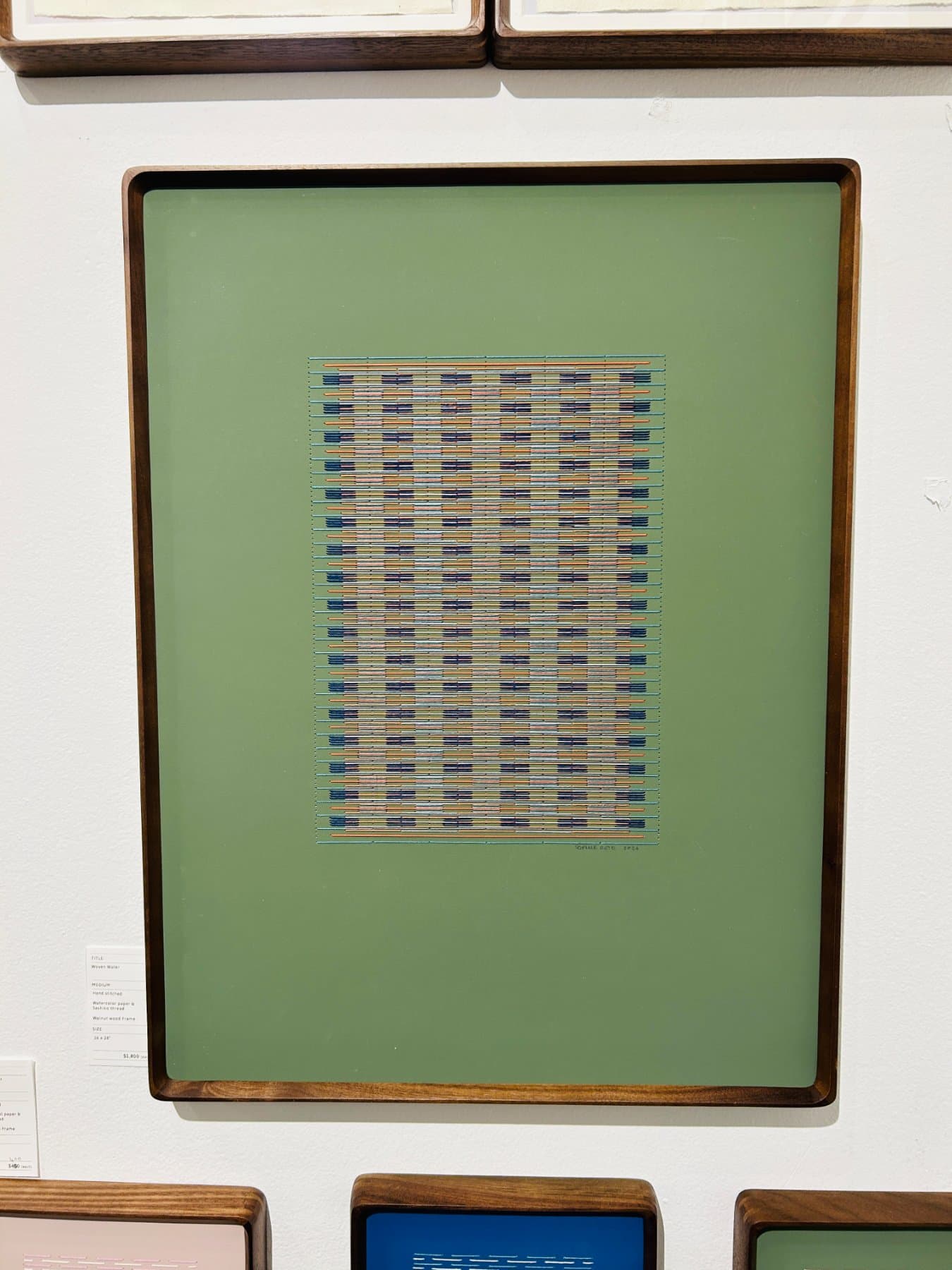 Woven Patchwork - Composition 1 — view 1