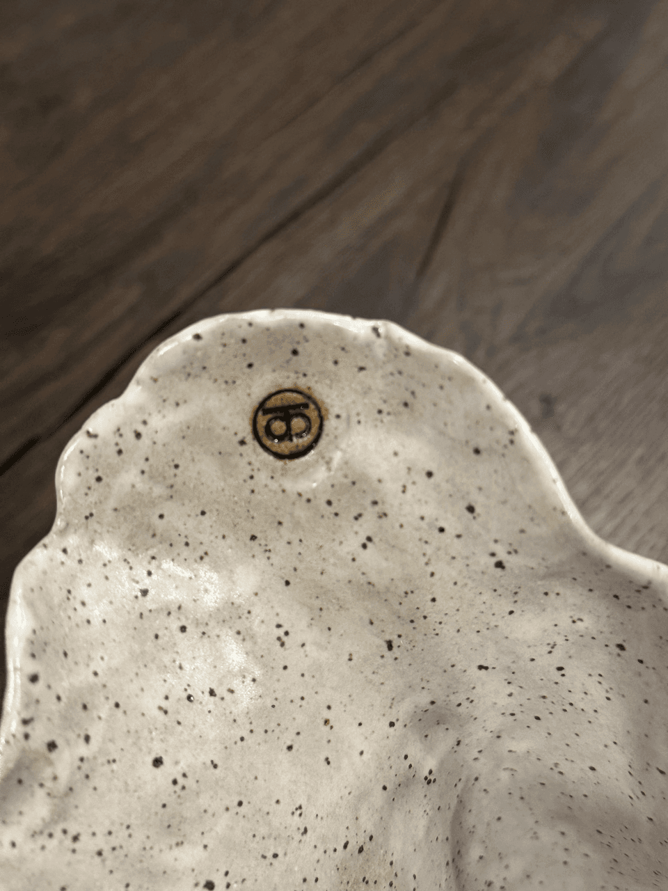 The Night Sky — view 5