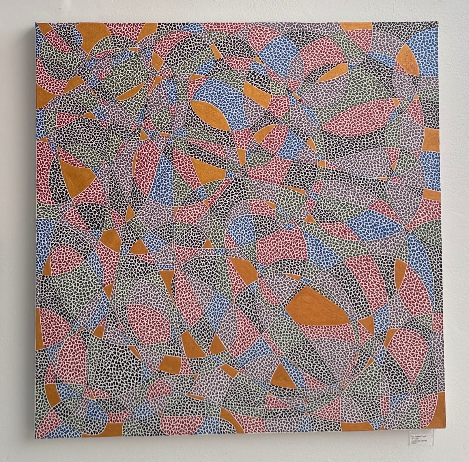 The Golden Touch — view 1
