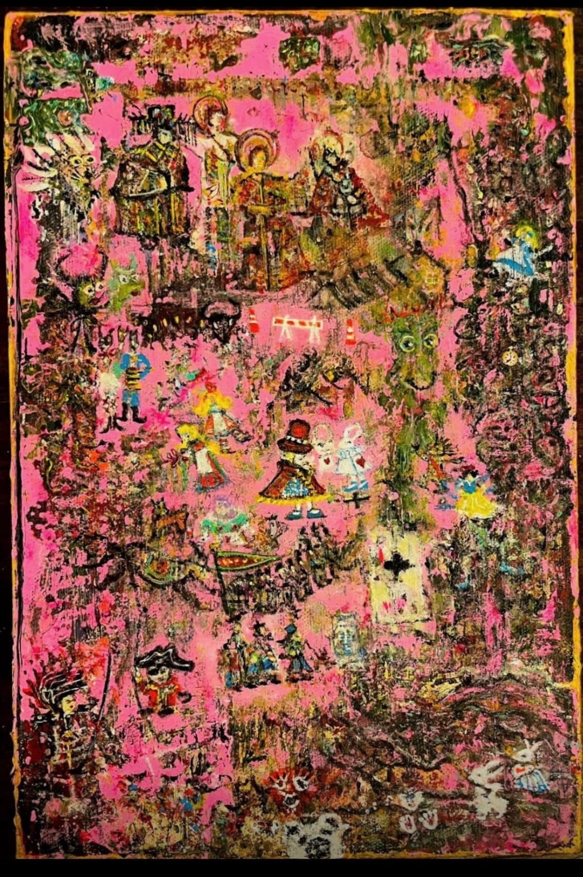 My Wonderland — view 1