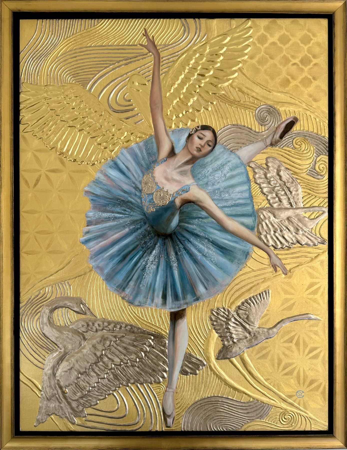 Swan Lake — view 1